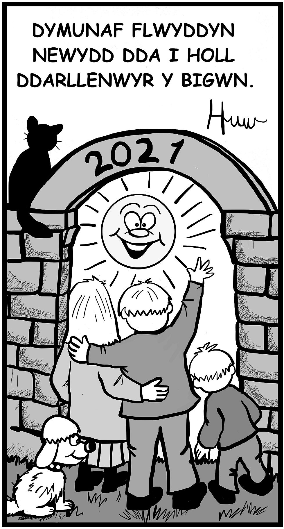 Cartwn Cyfarchion yr Ŵyl a chriw yn canu carolau