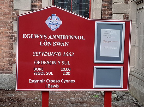 Testun Arall Delwedd 1