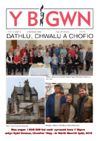 chwefror2018