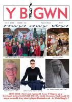 tachwedd2019